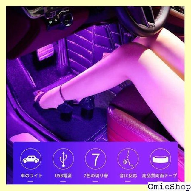 ԗpLEDArGgCgAԗptbgCgAUSB A펞_[hA7F؂ւ\AƖ͋CCg 294  /oCN