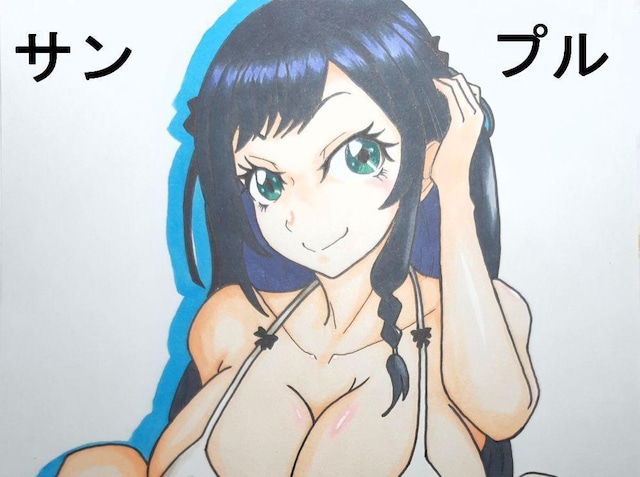 CXg/Mh̎tłAcƂ͌Ȃ̂~/AiEN[o[/3Zbg/j  Aj/R~bN/LN^[ 
