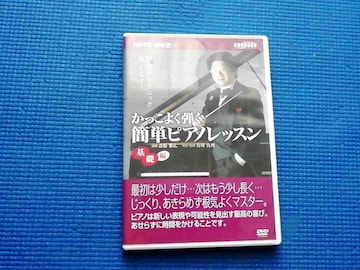 DVD 悭eȒPsAmbX b ~jyt