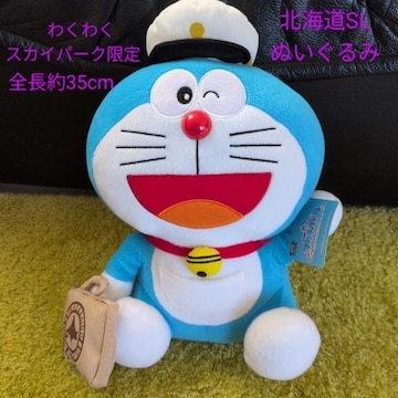 kC/V΋`/h/킭킭XJCp[N/kCSLʂ/p/Hi/񔄕ih񁡂ʂ