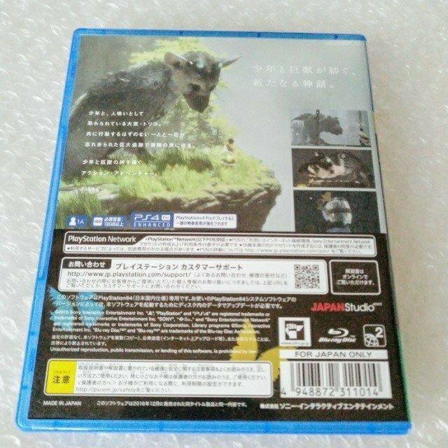 PS4ul򂢂̑hgRiValue Selectionjv  Q[{/\tg 