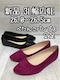 Vi3L26cm26.5cm4E؂񂱃tbgpvX2ZbgQ340