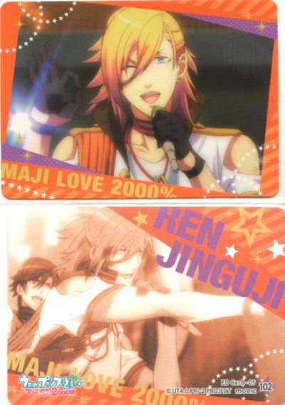 うたプリ♪マジLOVE2000％◇トレカ 102 神宮寺レン:その他カード