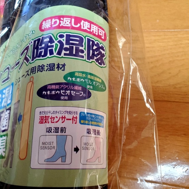 Kanebo V[Y V[Yp  L F JԂgp  t@bV 