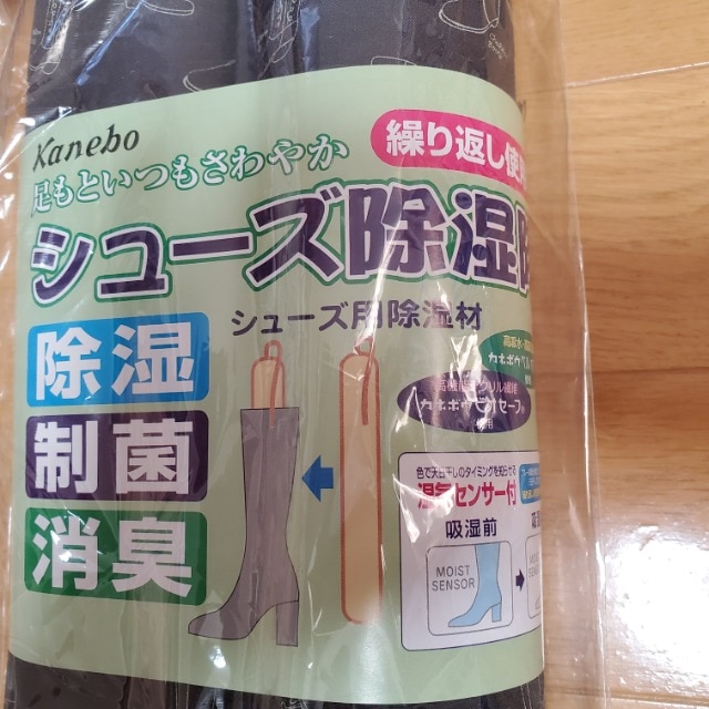 Kanebo V[Y V[Yp  L F JԂgp  t@bV 
