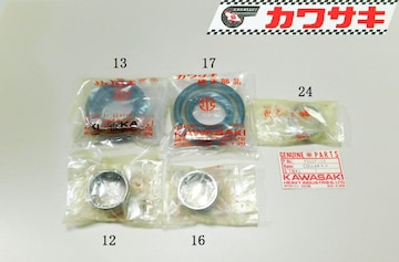 JTL 750SS H2 NNVtgEZ^[V[  J[ S5_ Mdi ŐVi ҏI