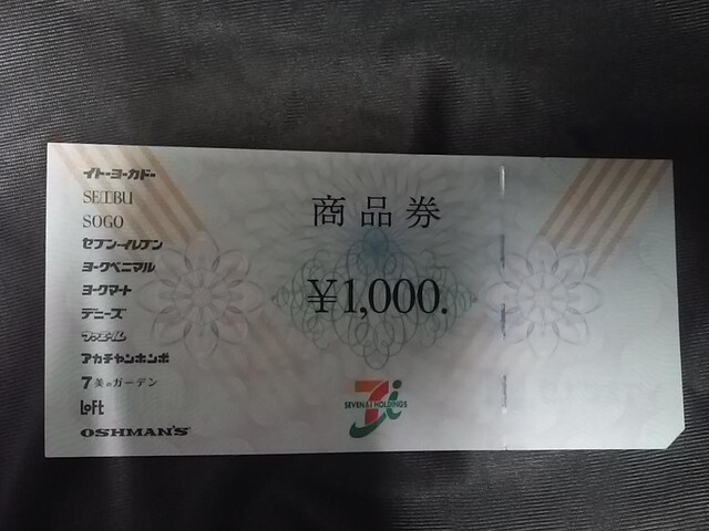 1000~ Zu&ACi|Cg؎ 