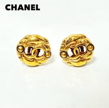  CHANEL Vl RR}[N S[h Be[W CO