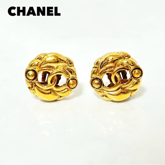  CHANEL Vl RR}[N S[h Be[W CO   uh 