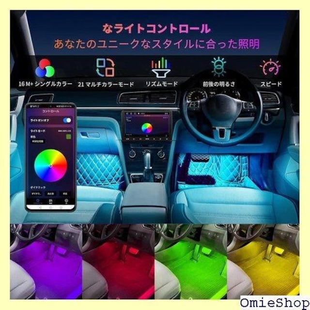 ATOTO ԗp LEDe[vCgAPPRg[ APxtbgv ƖACI-FLT01 298  /oCN