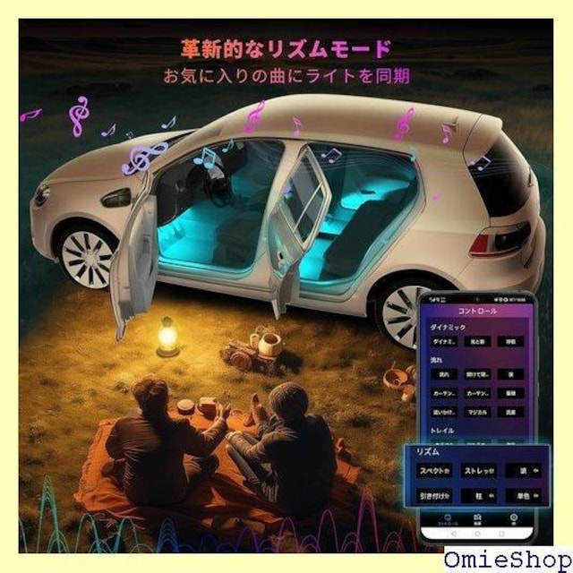 ATOTO ԗp LEDe[vCgAPPRg[ APxtbgv ƖACI-FLT01 298  /oCN