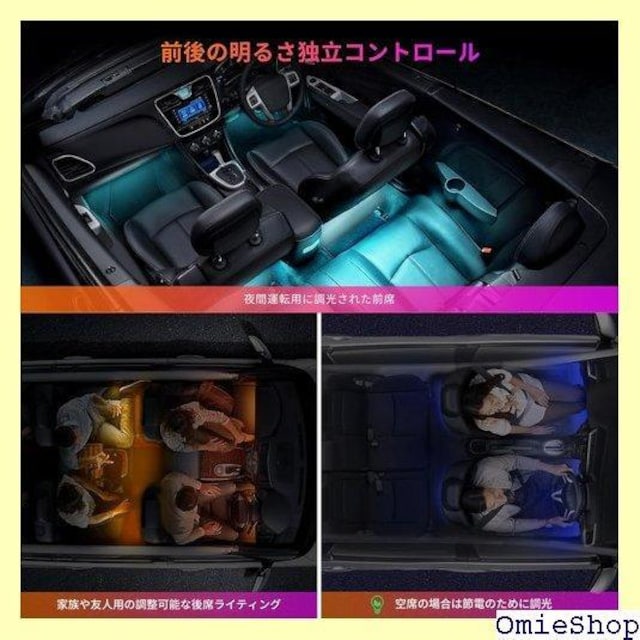 ATOTO ԗp LEDe[vCgAPPRg[ APxtbgv ƖACI-FLT01 298  /oCN