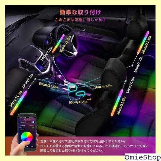 ATOTO ԗp LEDe[vCgAPPRg[ APxtbgv ƖACI-FLT01 298  /oCN
