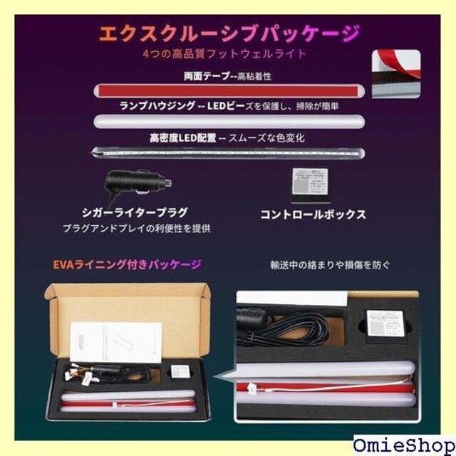 ATOTO ԗp LEDe[vCgAPPRg[ APxtbgv ƖACI-FLT01 298  /oCN