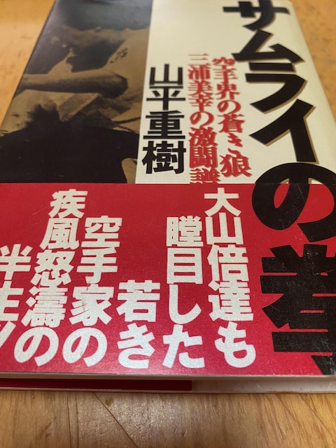 TČ: ȆTOYǨ Ps{@ɐ^   W[/X|[c 