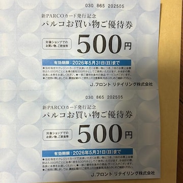 pRDҌ@1000~