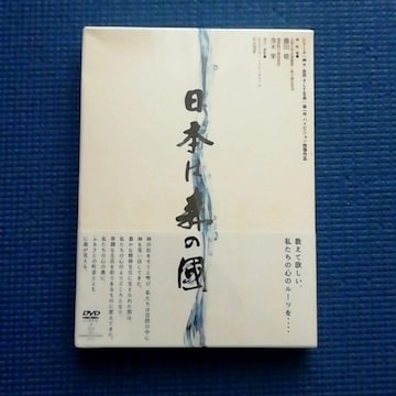 J 2DVD+CD {͐X̚ Ζ؉h c iF