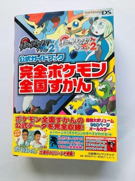 |PbgX^[@ubN2@zCg2@KChubN@S|PS@U{@с@VAio[J Book