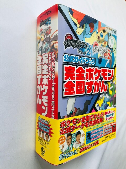 |PbgX^[@ubN2@zCg2@KChubN@S|PS@U{@с@VAio[J Book  Q[{/\tg 