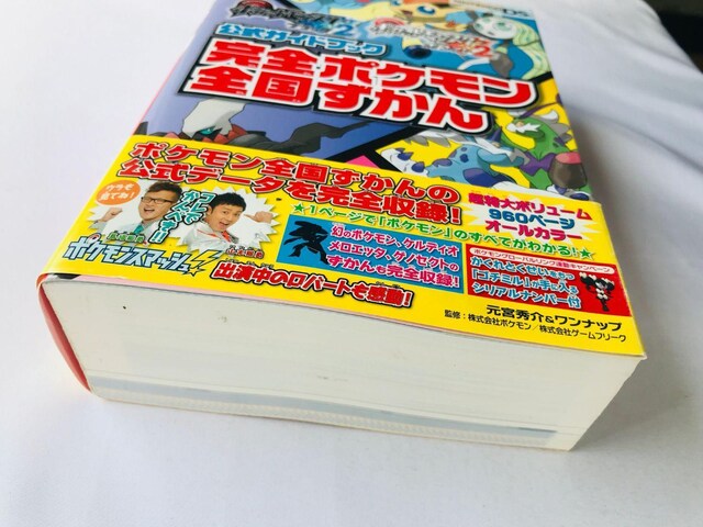 |PbgX^[@ubN2@zCg2@KChubN@S|PS@U{@с@VAio[J Book  Q[{/\tg 