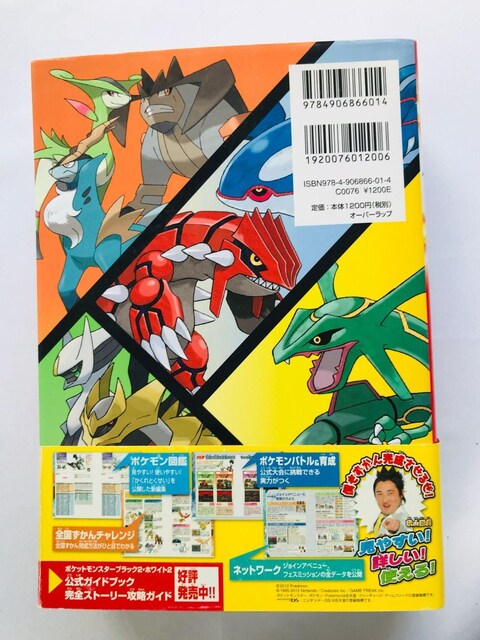 |PbgX^[@ubN2@zCg2@KChubN@S|PS@U{@с@VAio[J Book  Q[{/\tg 