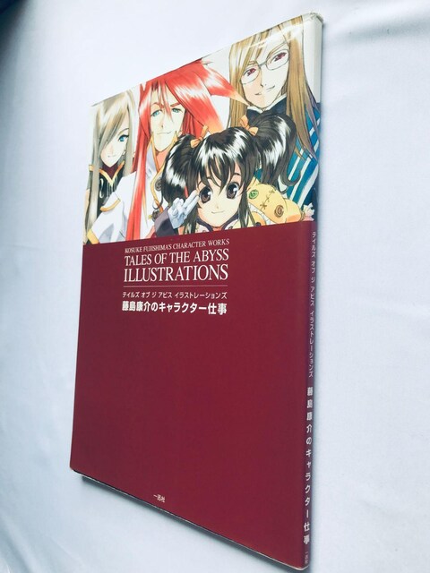 eCY Iu W ArX CXg[VY ÑLN^[d Tales Abyss Illustrations  Q[{/\tg 