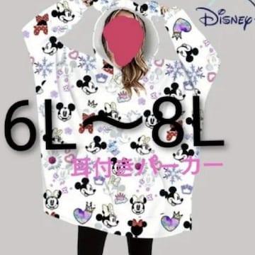 Vi6L`8Ltvgp[J[