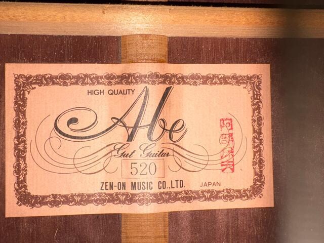 [I@Abe Gut Guitar f520 P[Xt1933-05-1  zr[ 