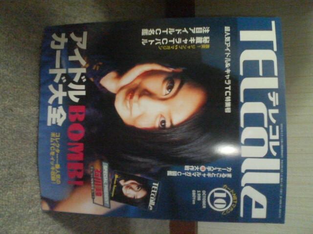eR 1998/10@ Jo[K[          ΐ쓵   ^gObY 