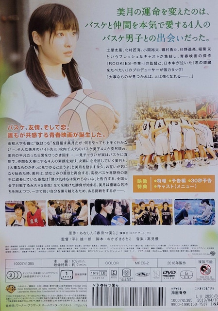 DVD t҂l