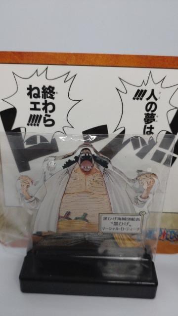lc}[VEDEeB[`@ANL[ʃWI}RNVANX^h@chY@ONEPIECE@2Zbg  Aj/R~bN/LN^[ 