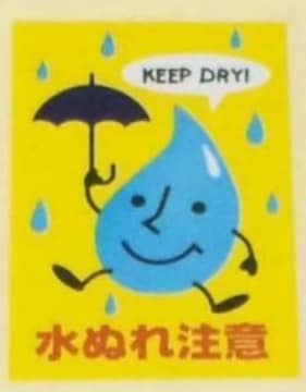 ʂ꒍ӃV[L[vhC20𗧂L[gMtgV[
