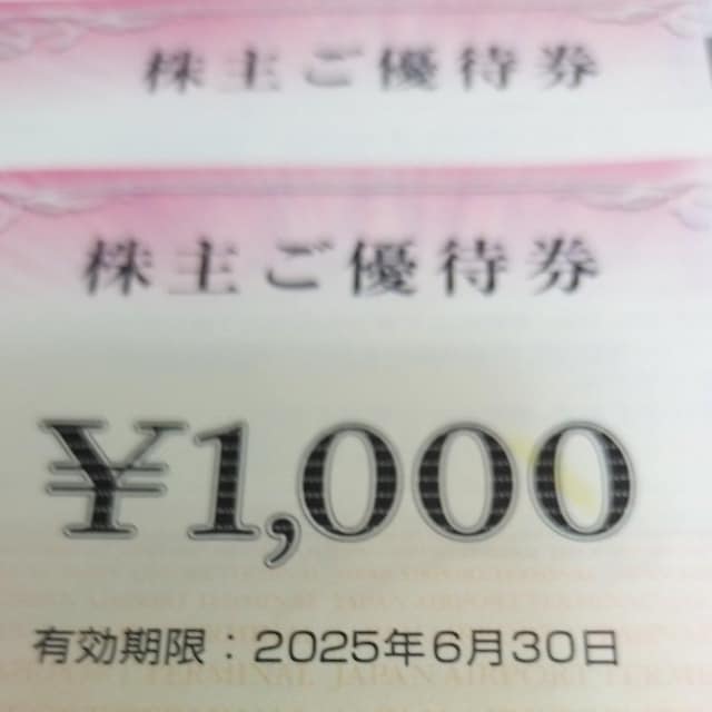 {`rfBO D 5000~ 6܂ŗL