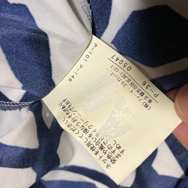 yANAYI / AiCz JVN[ /  G䃏s[X / 38  uh 