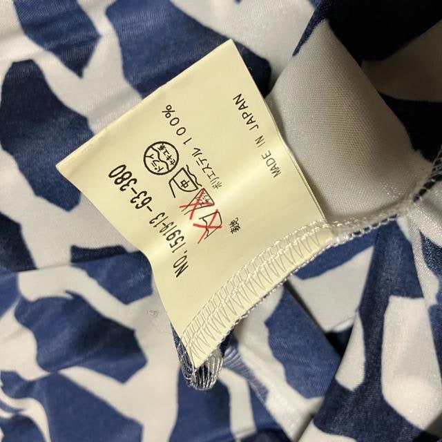 yANAYI / AiCz JVN[ /  G䃏s[X / 38  uh 