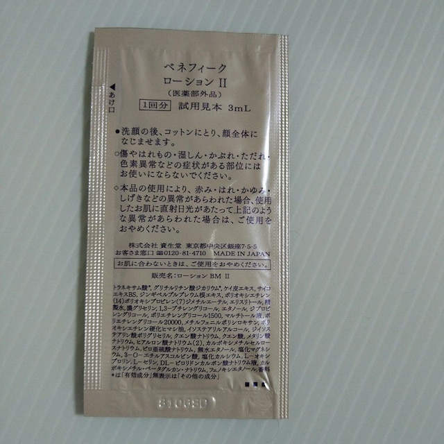 xltB[N @[V @Tv  /RX/lC 