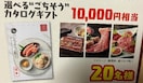 ^CAbv1~/Iׂ邲J^OMtg/20l3