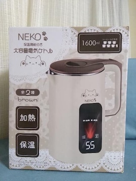 NEKOۉ@\teʃPg@x[W