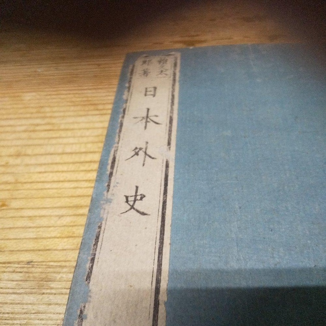 ÂÏ   {/G 