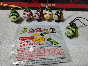 ɓ '02  Ͻ S6 ༰گ1 gp  