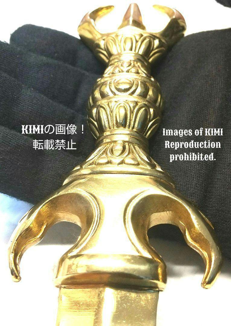 三鈷剣 全長38cm 真鍮製 密教法具 不動明王剣 宝剣 仏教美術 不動剣 三鈷剣 全長38cm 真鍮製 不動剣 宝剣 密教法具 仏具 不働明王剣
