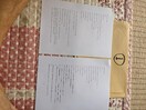 oju[gJ16\19 victory56RqBioplasma\זEB_upa2_]DTt