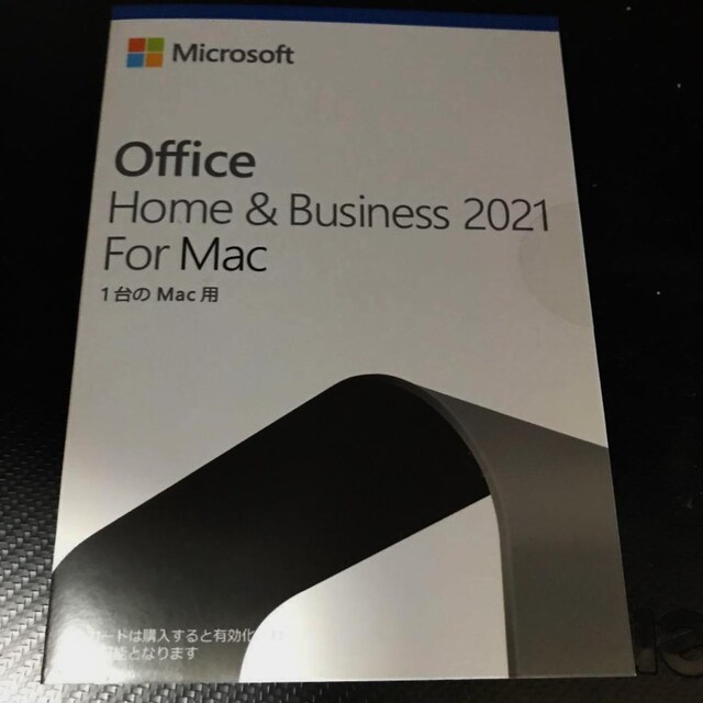 Microsoft Office Home & Business 2021 for Mac 