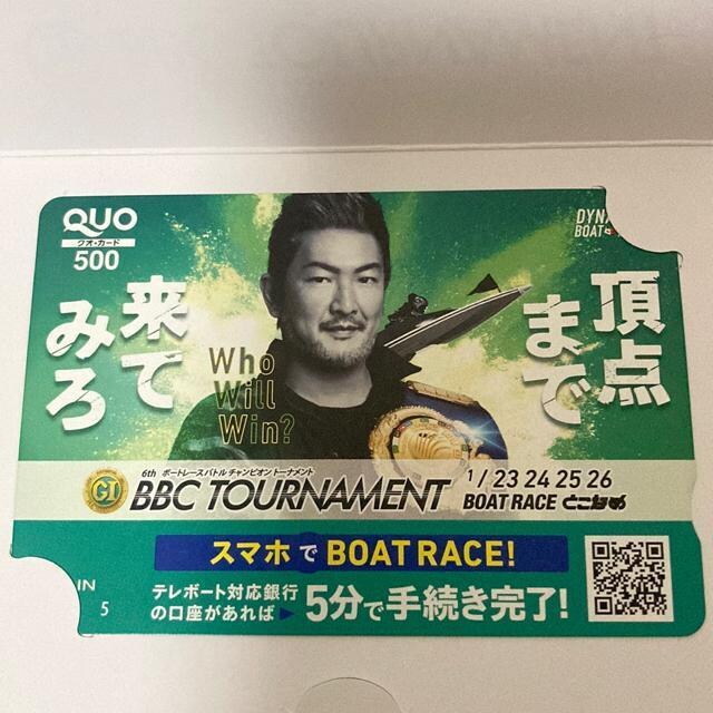 {[g[X튊@6@{[g[Xog`sIg[ig@BBC QUOJ[h@NIJ[h@500~@ 