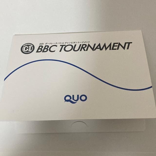 {[g[X튊@6@{[g[Xog`sIg[ig@BBC QUOJ[h@NIJ[h@500~@