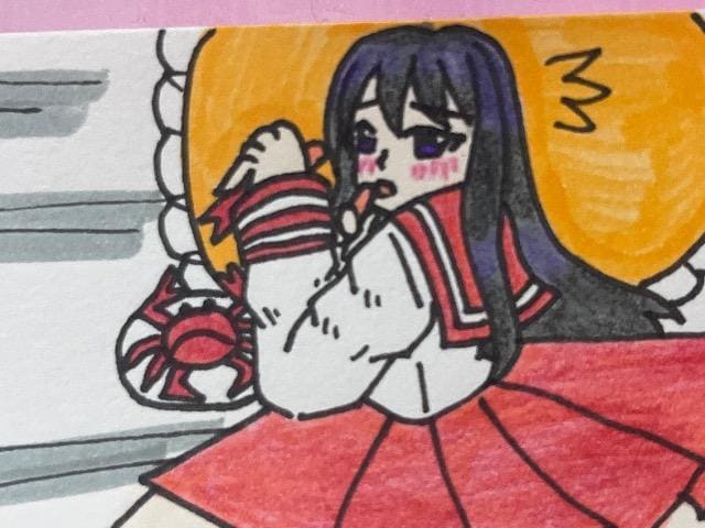 2Zbg@Z[[[CXg@B6  Ζ샌C  Aj/R~bN/LN^[ 