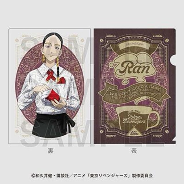 xW[Y NAt@C DJ   Aj/R~bN/LN^[ 