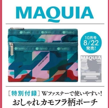 MAQUIAGt^X|[gTbNJt|[`