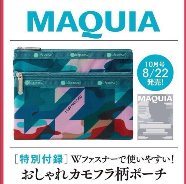 MAQUIAGt^X|[gTbNJt|[` 