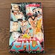 I[_[`I VOL.3